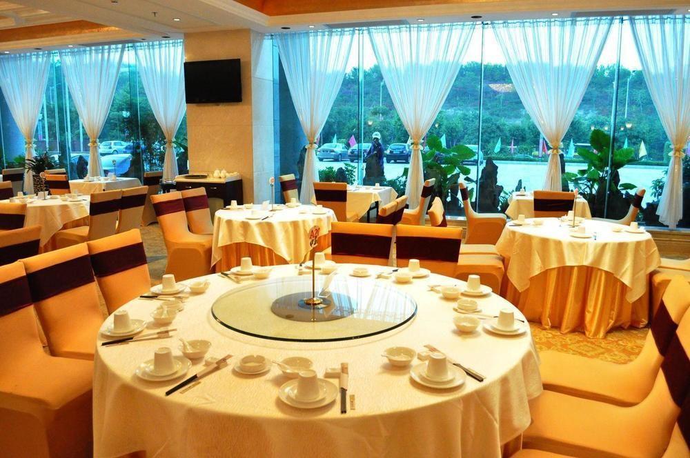 Jinwangjiao International Hotel - ננינג מראה חיצוני תמונה